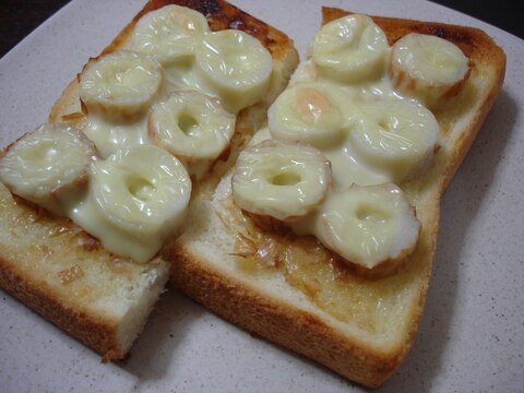 和風♪醤油マヨで竹輪とおかかのトースト